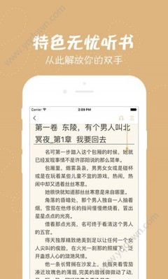 AG搏天堂APP